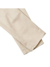 Mid-Rise Cotton Straight Pants Beige - AMI - BALAAN 6