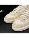 Women's Sneakers CC Logo Cotton Beige - CHANEL - BALAAN 4