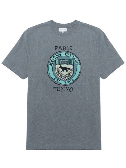 City Coins Cotton Short Sleeve T-Shirt Grey - MAISON KITSUNE - BALAAN 2