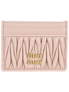 Materasse Nappa Leather Card Wallet Powder Pink - MIU MIU - BALAAN 2