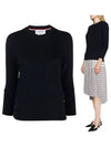 Wool Chevron Pullover Knit Top Navy - THOM BROWNE - BALAAN 2