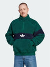 Winter Fleece Sweater Jacket Green - ADIDAS - BALAAN 2