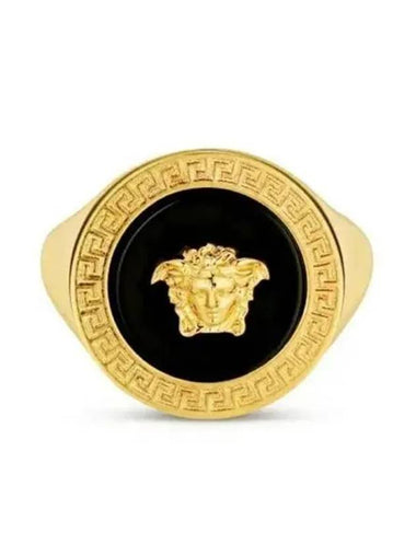 ring 270245 - VERSACE - BALAAN 1