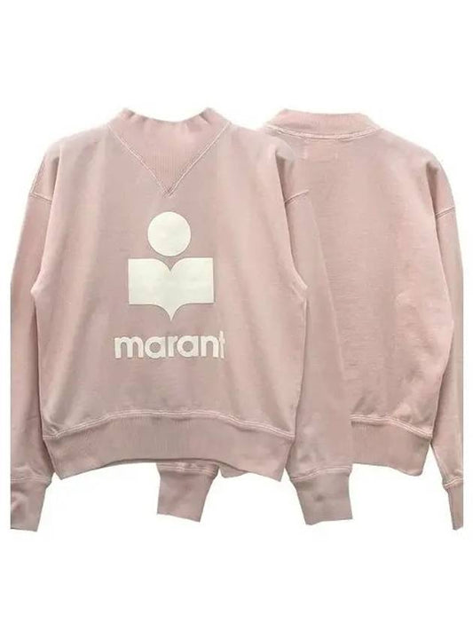 Etoile MOBY logo high neck sweatshirt pearl low 1094550 - ISABEL MARANT - BALAAN 1