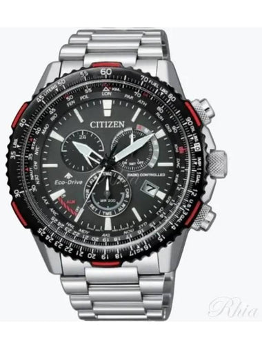 CB5001 57E Promaster Radio Control Perpetual Sky Men s Metal Watch - CITIZEN - BALAAN 1