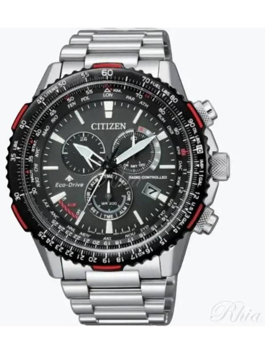 CB5001 57E Promaster Radio Control Perpetual Sky Men s Metal Watch - CITIZEN - BALAAN 1