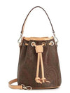 Paisley Mini Bucket Bag Brown - ETRO - BALAAN 2