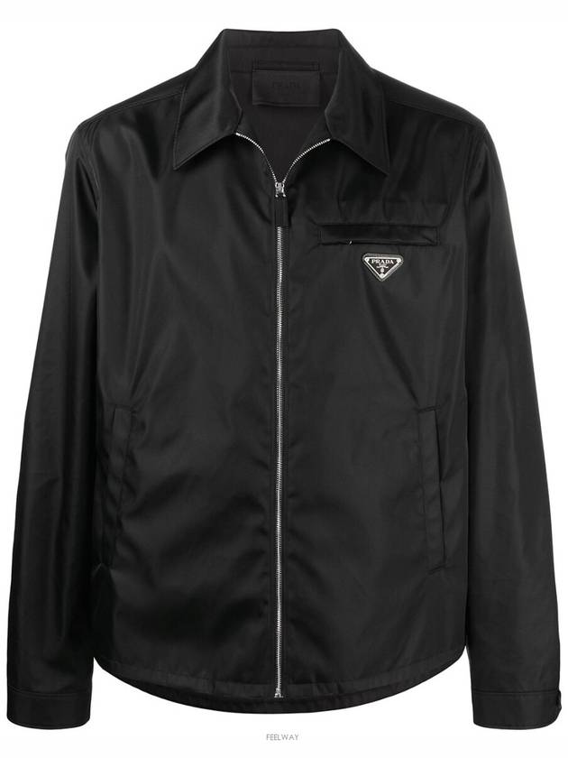 Re-Nylon Zip Up Gabardine Blouson Jacket Black - PRADA - BALAAN 2