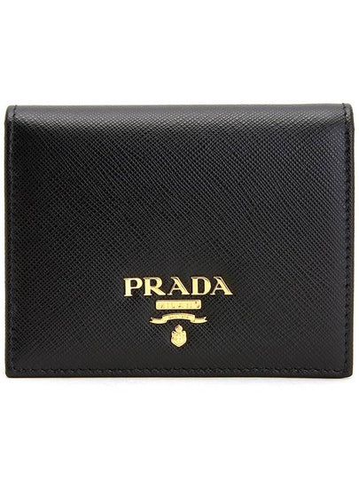 Saffiano Half Wallet Black - PRADA - BALAAN 2