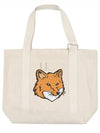 Fox Head Print Tote Bag Ecru - MAISON KITSUNE - BALAAN 2