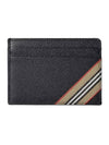 Icon Stripe Grainy Leather Card Wallet Black - BURBERRY - BALAAN 1