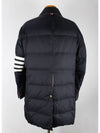 Diagonal armband gold padded coat 2 100 - THOM BROWNE - BALAAN 3