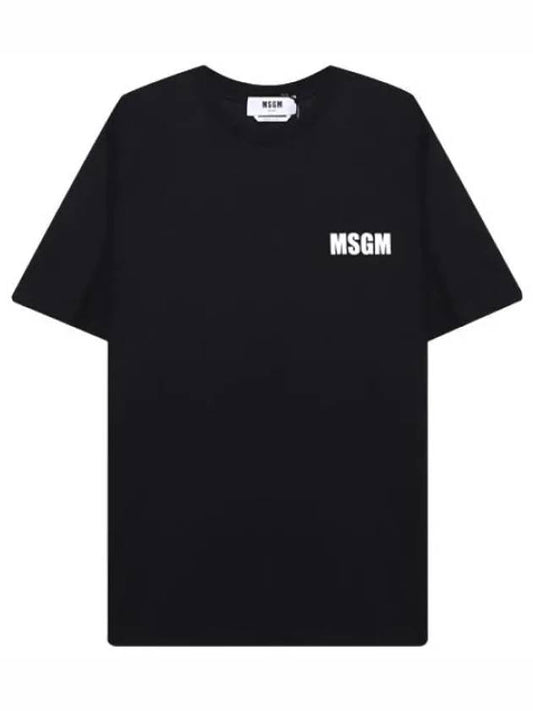 Logo Print Short Sleeve T Shirt Men s Tee - MSGM - BALAAN 1