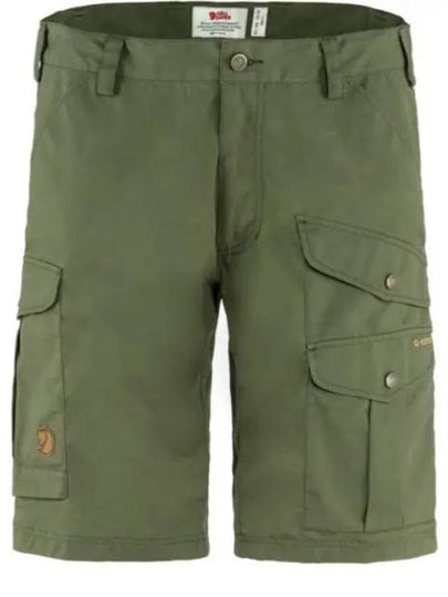 Men's Barents Pro Shorts Laurel Green - FJALL RAVEN - BALAAN 2