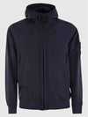 Technology Recycled Polyester Hooded Jacket Navy - STONE ISLAND - BALAAN 2