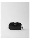 Brique Brushed Leather Messenger Bag Black - PRADA - BALAAN 2