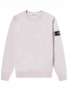 Wappen Patch Crew Neck Sweatshirt Pink Quartz - STONE ISLAND - BALAAN 2