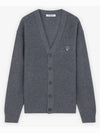 Bold Fox Head Patch Comfort Ribbed Cardigan Grey Melange - MAISON KITSUNE - BALAAN 2