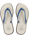 Rubber Flip Flops Cream - BRUNELLO CUCINELLI - BALAAN 7