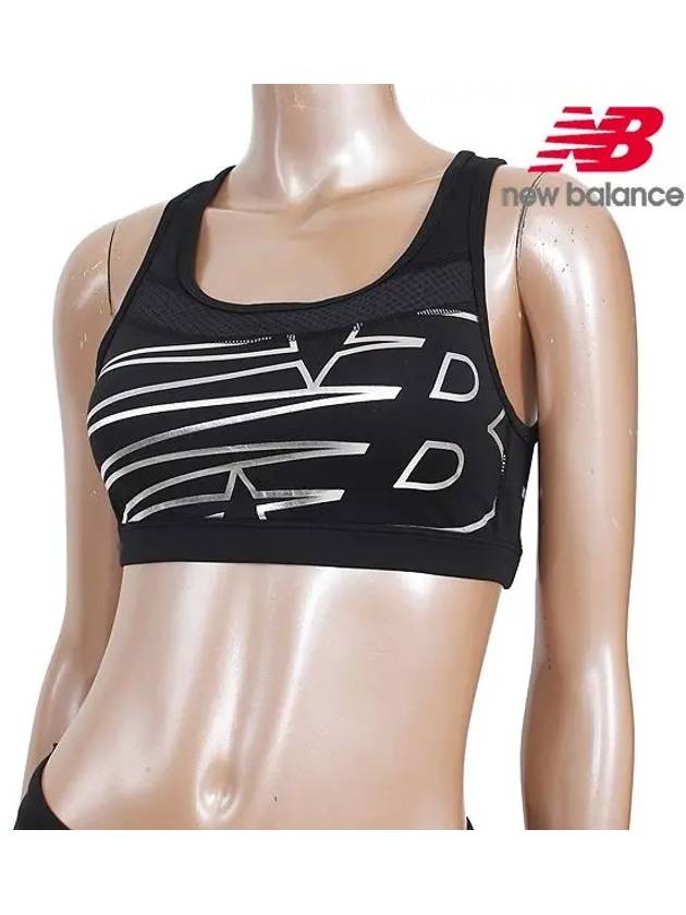 W Pulse Bra Top - NEW BALANCE - BALAAN 2