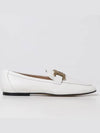 Kate Leather Loafers White - TOD'S - BALAAN 2