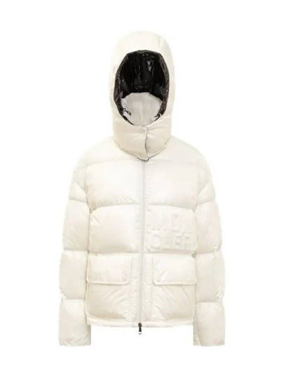 Abbaye Short Down Padding Jacket White - MONCLER - BALAAN 2