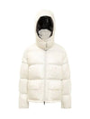 Abbaye short down padded jacket white - MONCLER - BALAAN 4