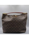 M40587 shoulder bag - LOUIS VUITTON - BALAAN 2