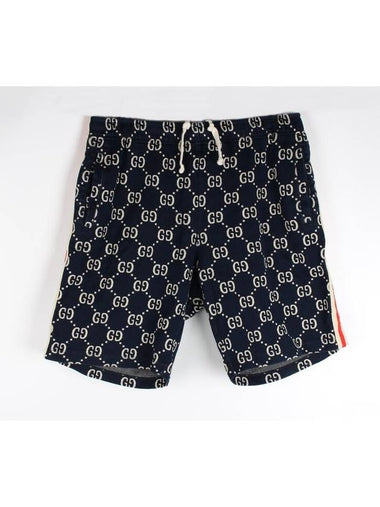 Jacquard Shorts L - GUCCI - BALAAN 1