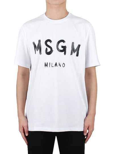 Brushed Logo Short Sleeve T-Shirt White - MSGM - BALAAN 2