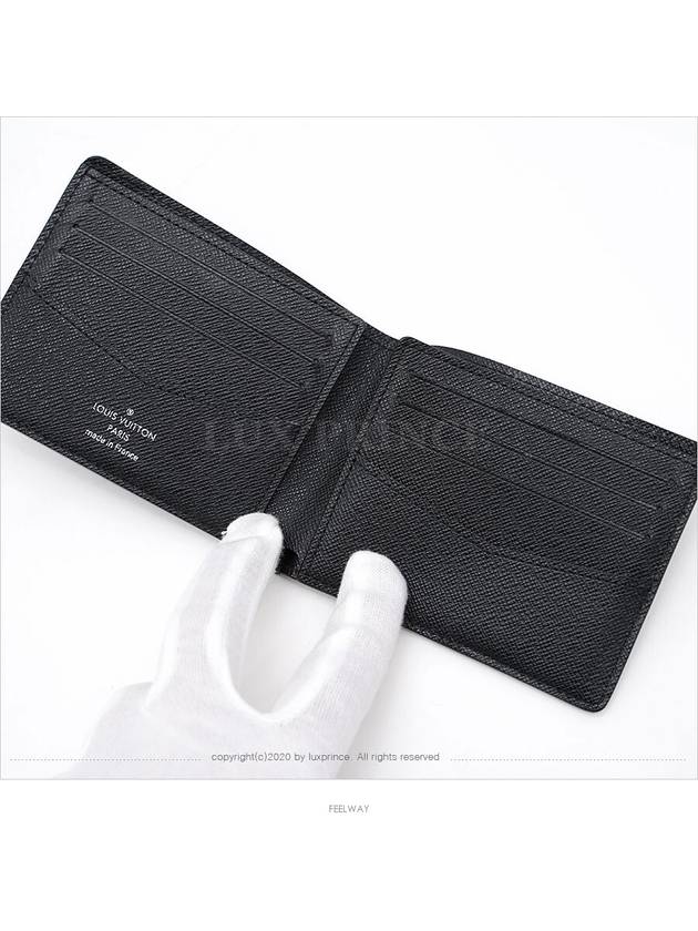 men s wallet - LOUIS VUITTON - BALAAN 7