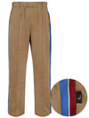 Grenoble Side Track Pants Beige - MONCLER - BALAAN 2