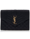 Matelasse Envelope Flap Satin Clutch Bag Black - SAINT LAURENT - BALAAN 2