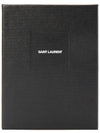 Cassandre Debossed Logo Leather Card Wallet Beige - SAINT LAURENT - BALAAN 8