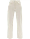 Women's Iron Cotton Straight Pants Ivory - A.P.C. - BALAAN 2