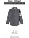 4 Bar Poly Twill Down Shirt Jacket Grey - THOM BROWNE - BALAAN 3