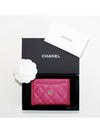 Classic card holder fuchsia gold caviar AP0213 B10583 NY567 - CHANEL - BALAAN 9