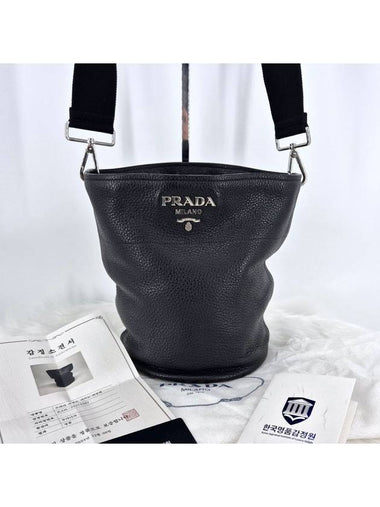 Vitello Dino bucket bag black - PRADA - BALAAN 1