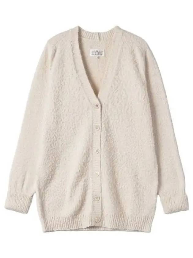 Oversized cardigan off white - MAISON MARGIELA - BALAAN 1