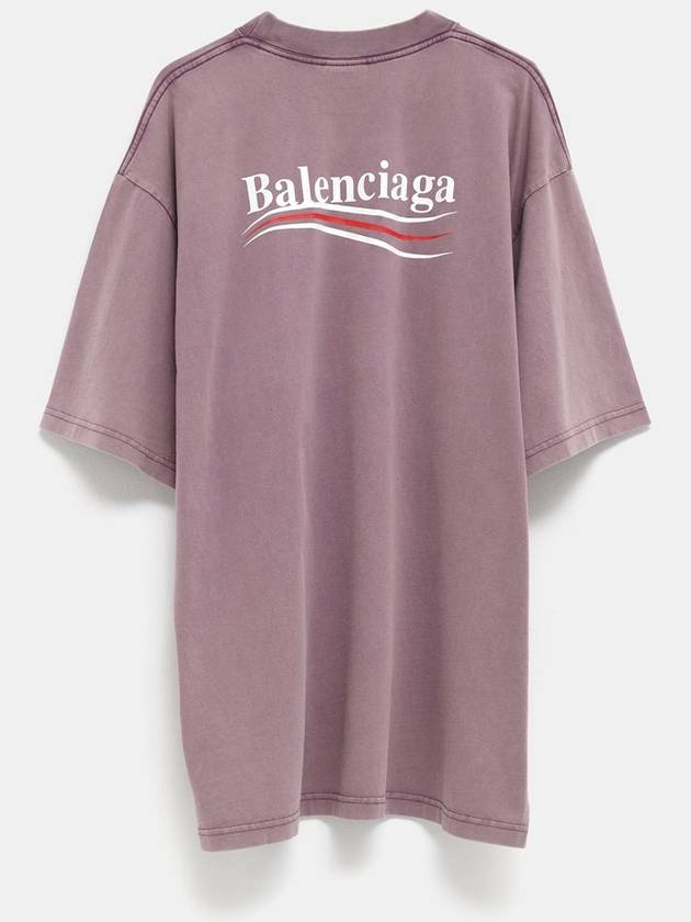 Political Campaign T-shirt - BALENCIAGA - BALAAN 2