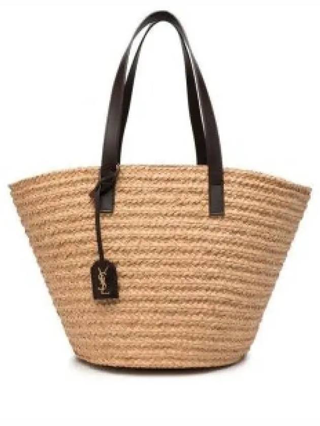 Raffia Panier Basket Tote Bag Beige - SAINT LAURENT - BALAAN 2