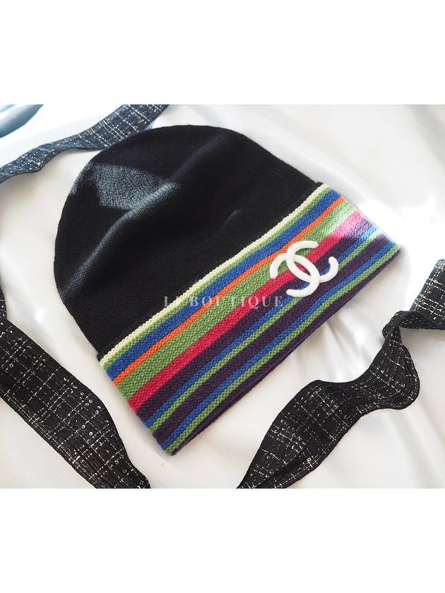 CC logo cashmere beanie fur hat unisex multicolor - CHANEL - BALAAN 6