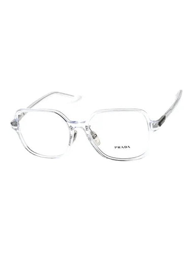 Eyewear Logo Eyeglasses White - PRADA - BALAAN 1