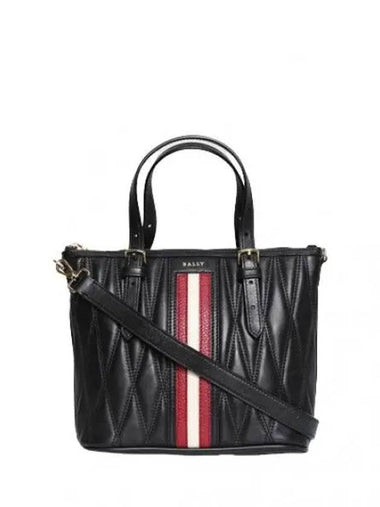 Damira small tote shoulder bag - BALLY - BALAAN 1