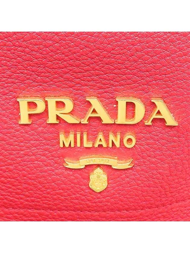 1BE018 2 WAY bag - PRADA - BALAAN 5