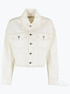 Sainters Denim Jacket Ivory - A.P.C. - BALAAN 2