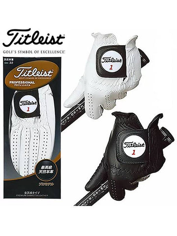 Golf Gloves Natural Sheepskin Top Quality Left Hand Glove TG77 - TITLEIST - BALAAN 1