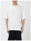 Logo Patch Cotton Jersey Short Sleeve T-Shirt Ivory - BURBERRY - BALAAN 2