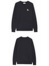 Dressed Fox Patch Classic Sweatshirt Black - MAISON KITSUNE - BALAAN 5