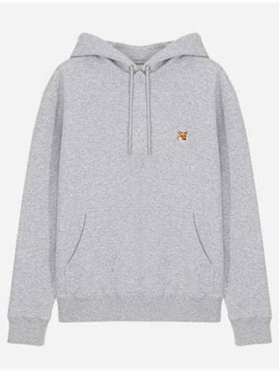 Fox Head Patch Regular Hoodie Grey - MAISON KITSUNE - BALAAN 2